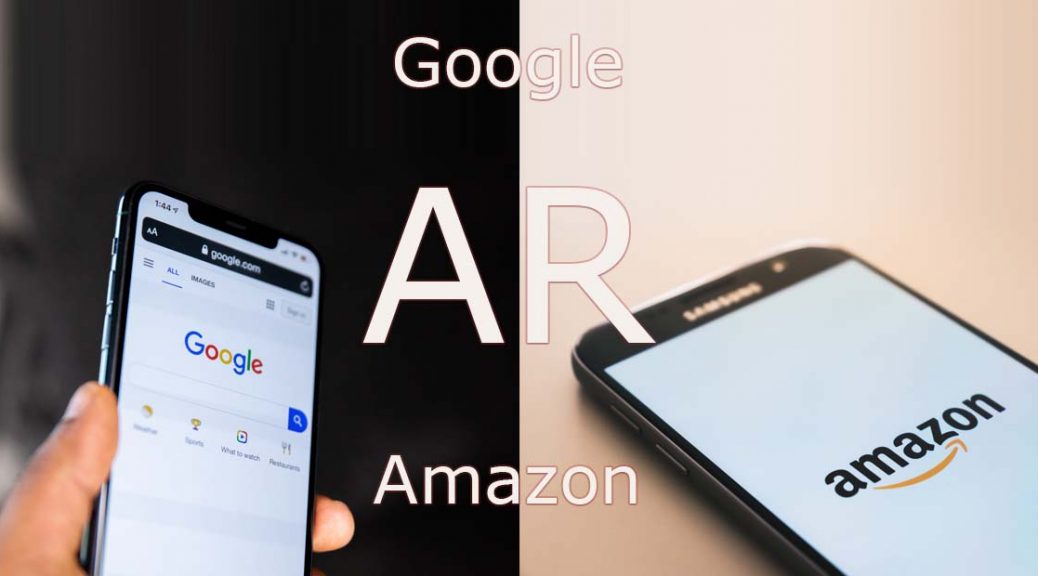 Google ar Amazon reklama?